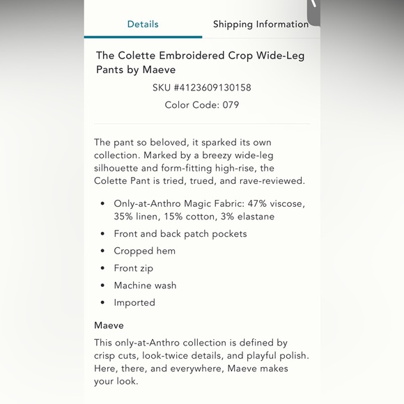 Anthropologie Maeve The Colette Two-Tone Yellow and White Cropped Pants - Picture 5 of 6